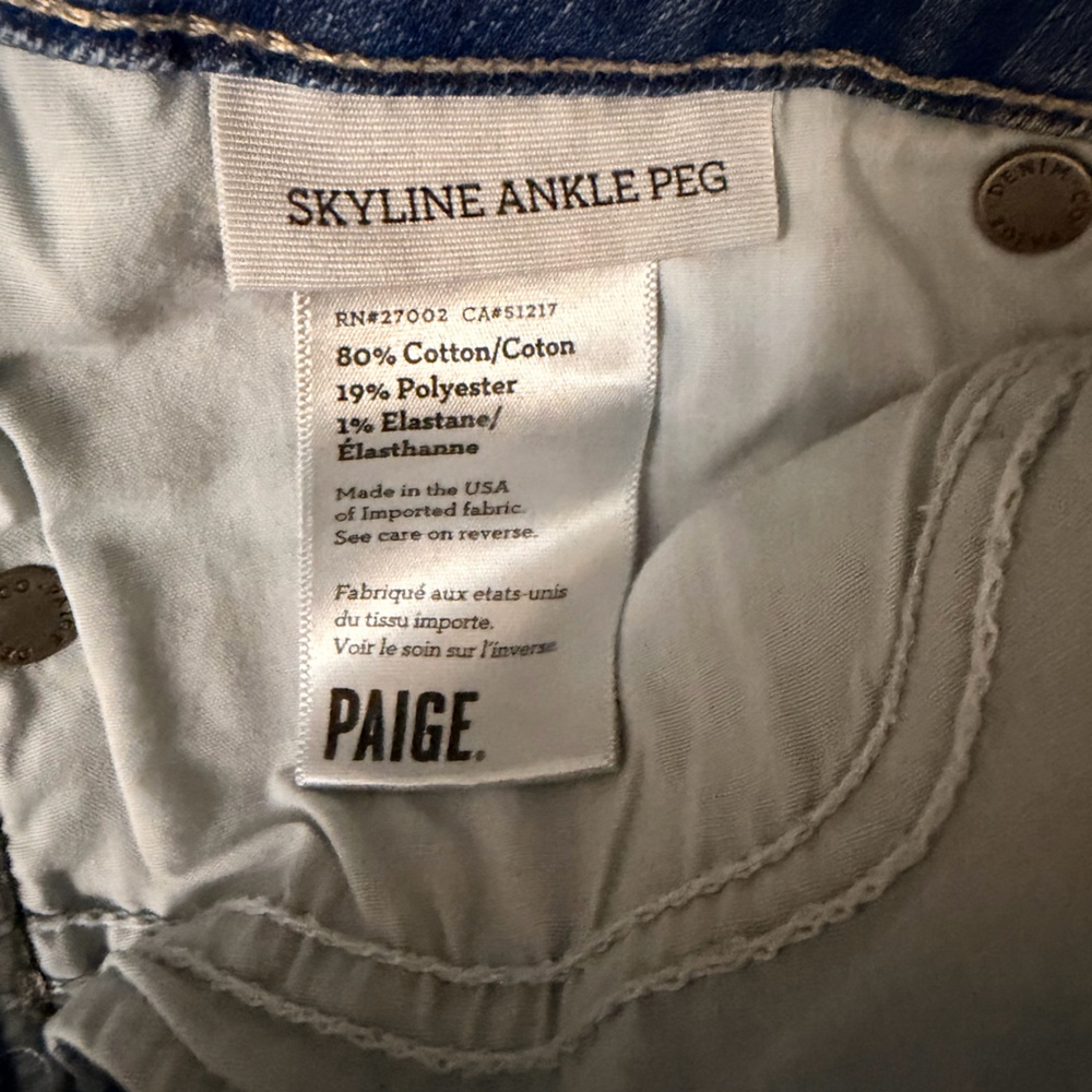 ANTHROPOLOGIE PAIGE Skyline Ankle Peg Skinny Jeans - Picture 7 of 8